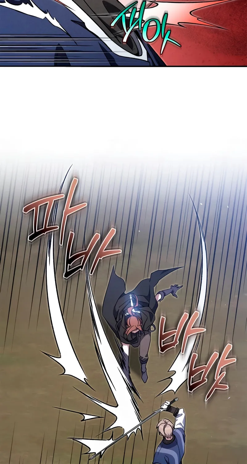 Children of the Rune Chapter 17 page 46 - 