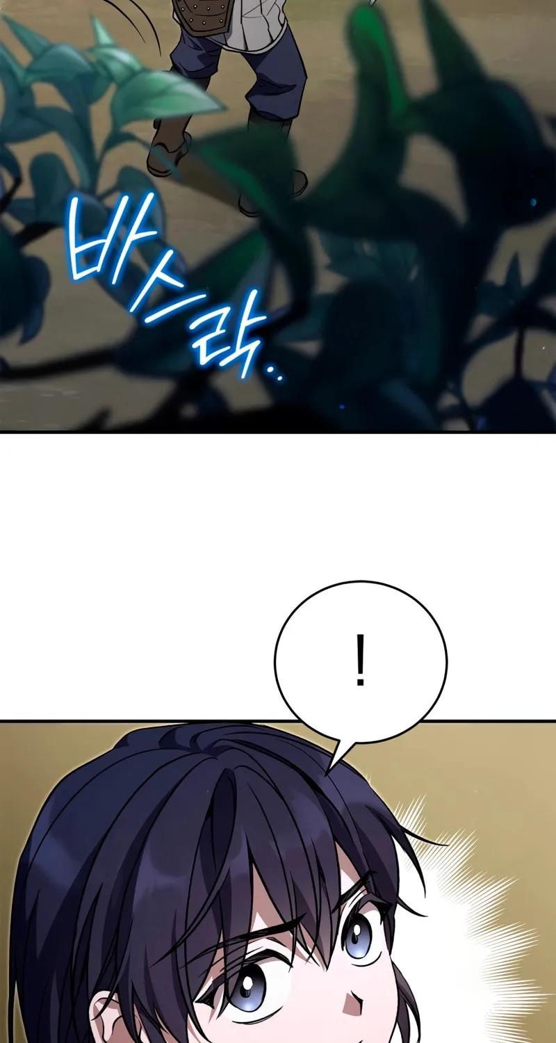 Children of the Rune Chapter 17 page 49 - 