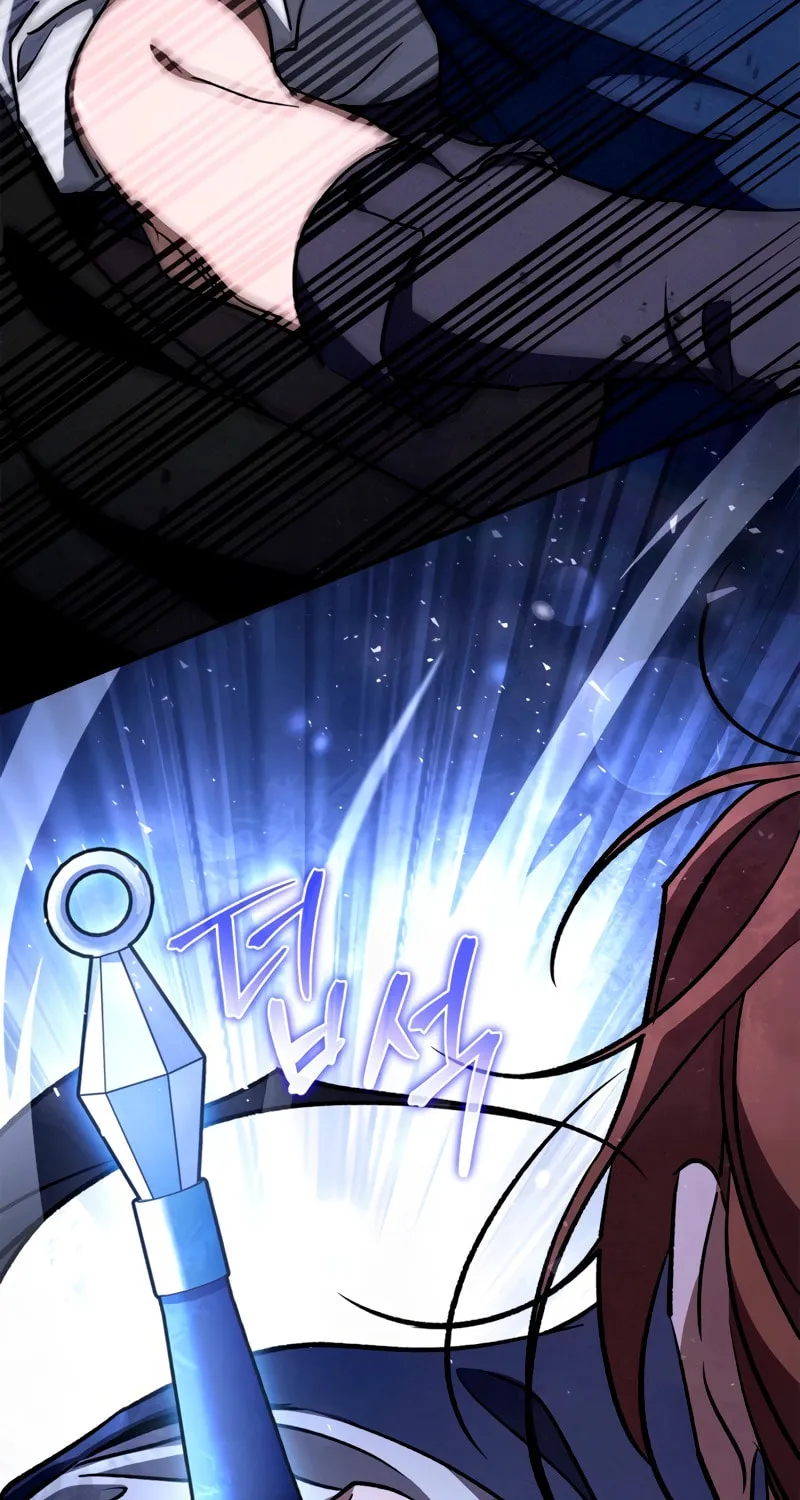 Children of the Rune Chapter 17 page 61 - 