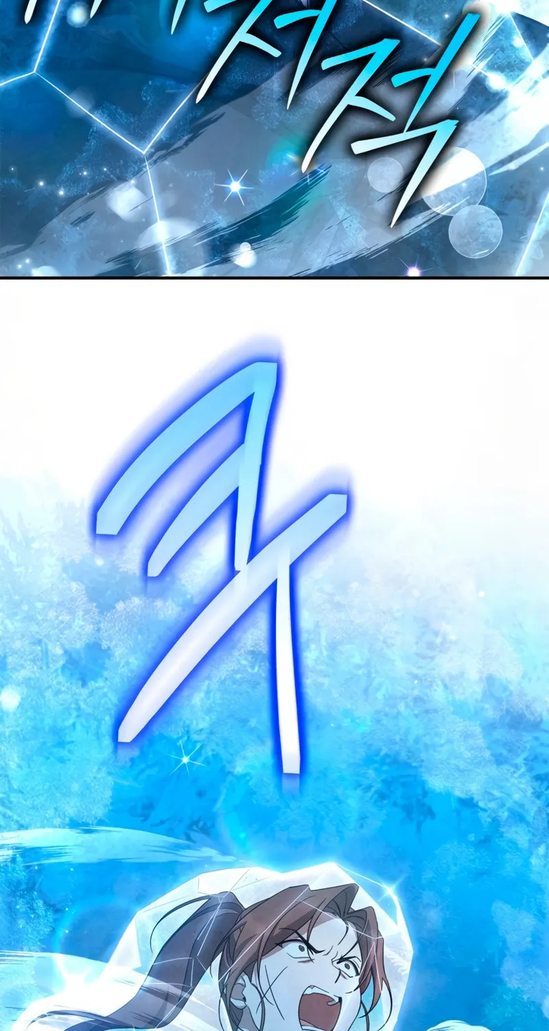 Children of the Rune Chapter 17 page 66 - 