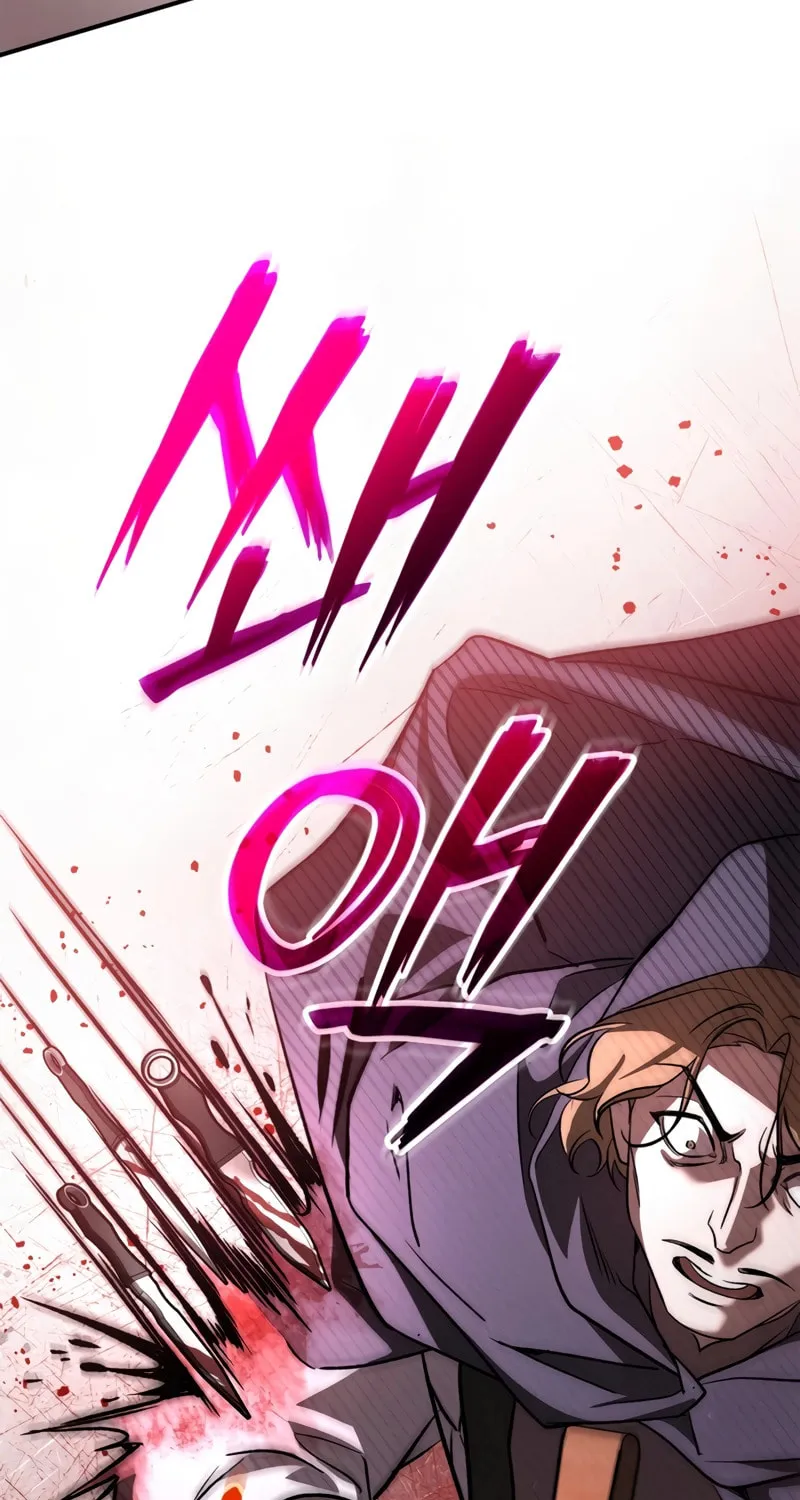 Children of the Rune Chapter 18 page 15 - 