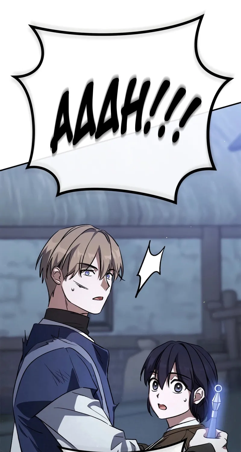 Children of the Rune Chapter 18 page 17 - 