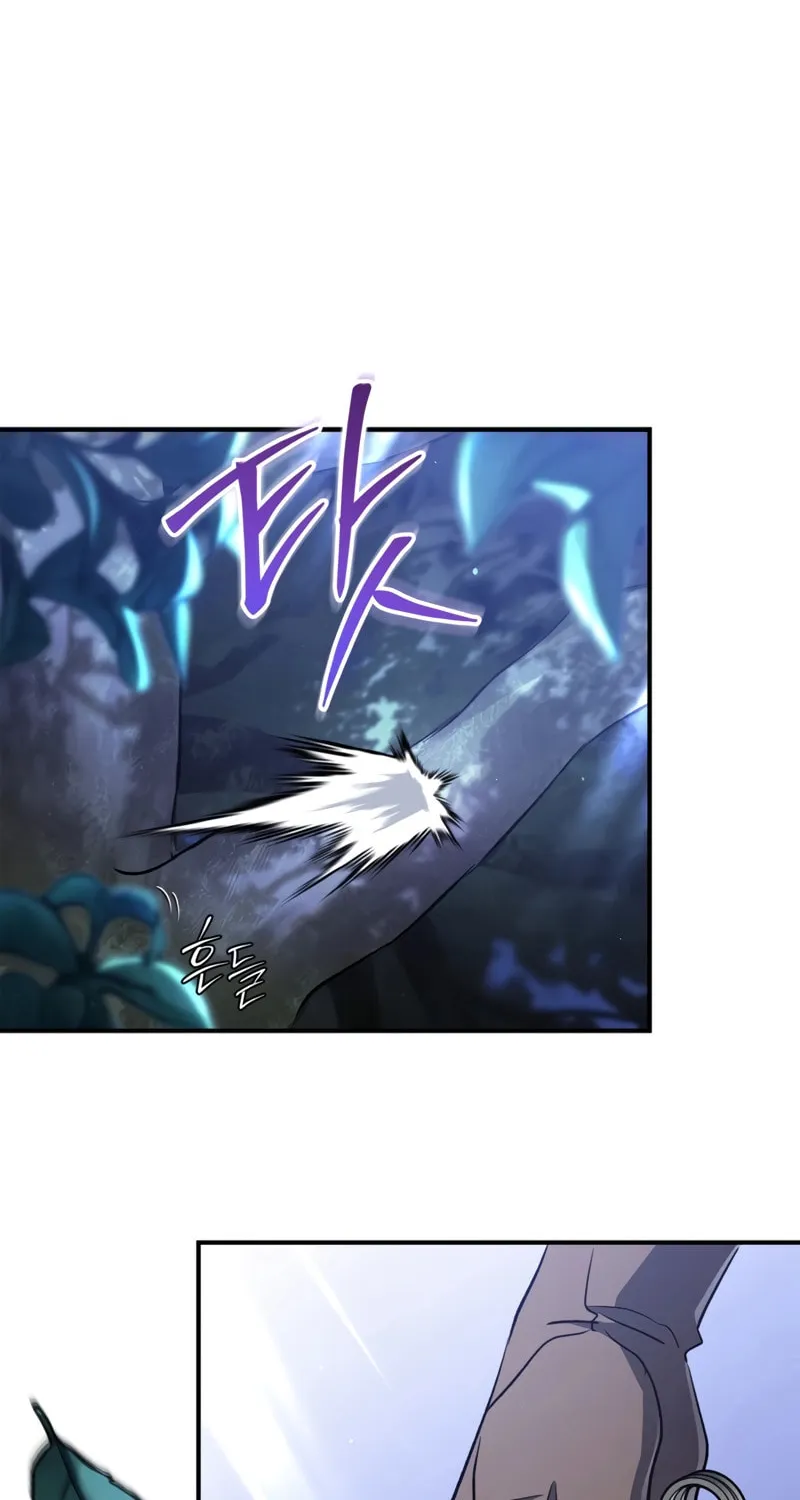 Children of the Rune Chapter 18 page 22 - 