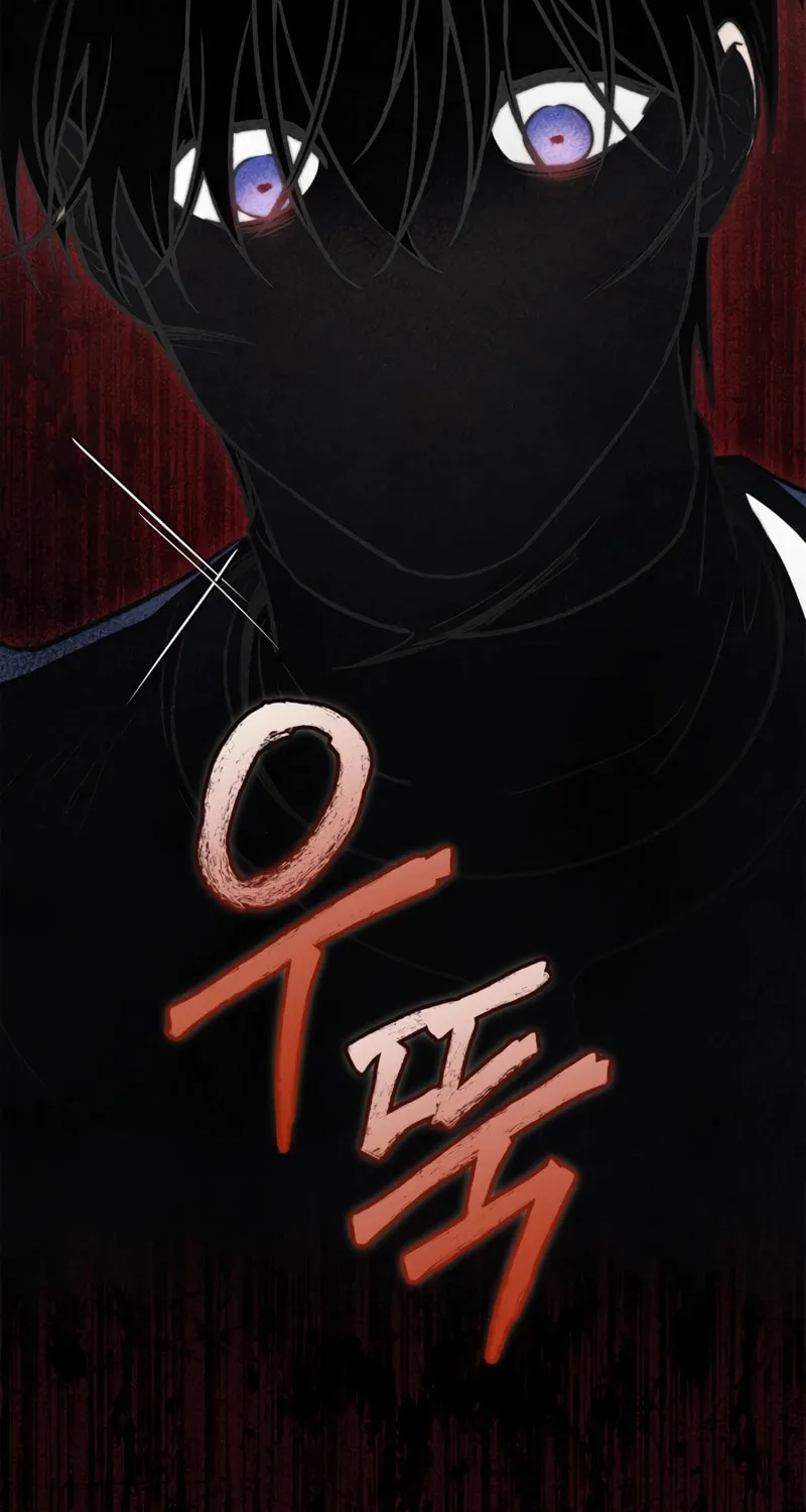 Children of the Rune Chapter 18 page 60 - 