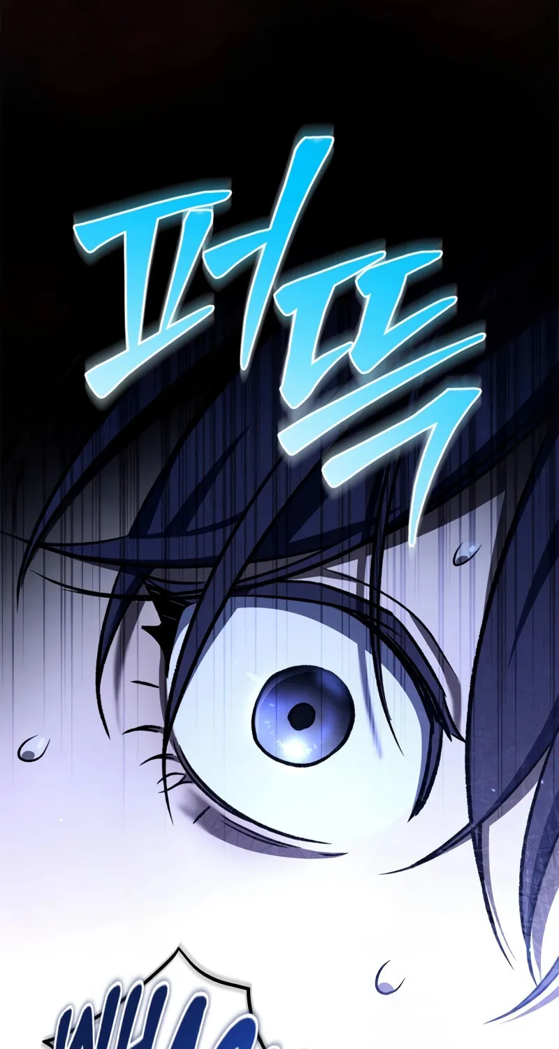 Children of the Rune Chapter 18 page 64 - 