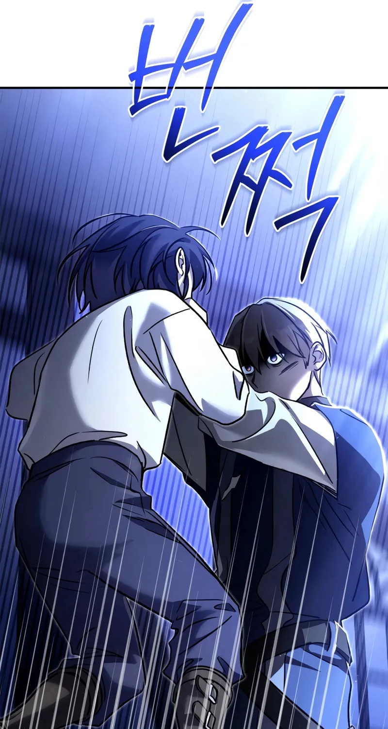 Children of the Rune Chapter 19 page 51 - 
