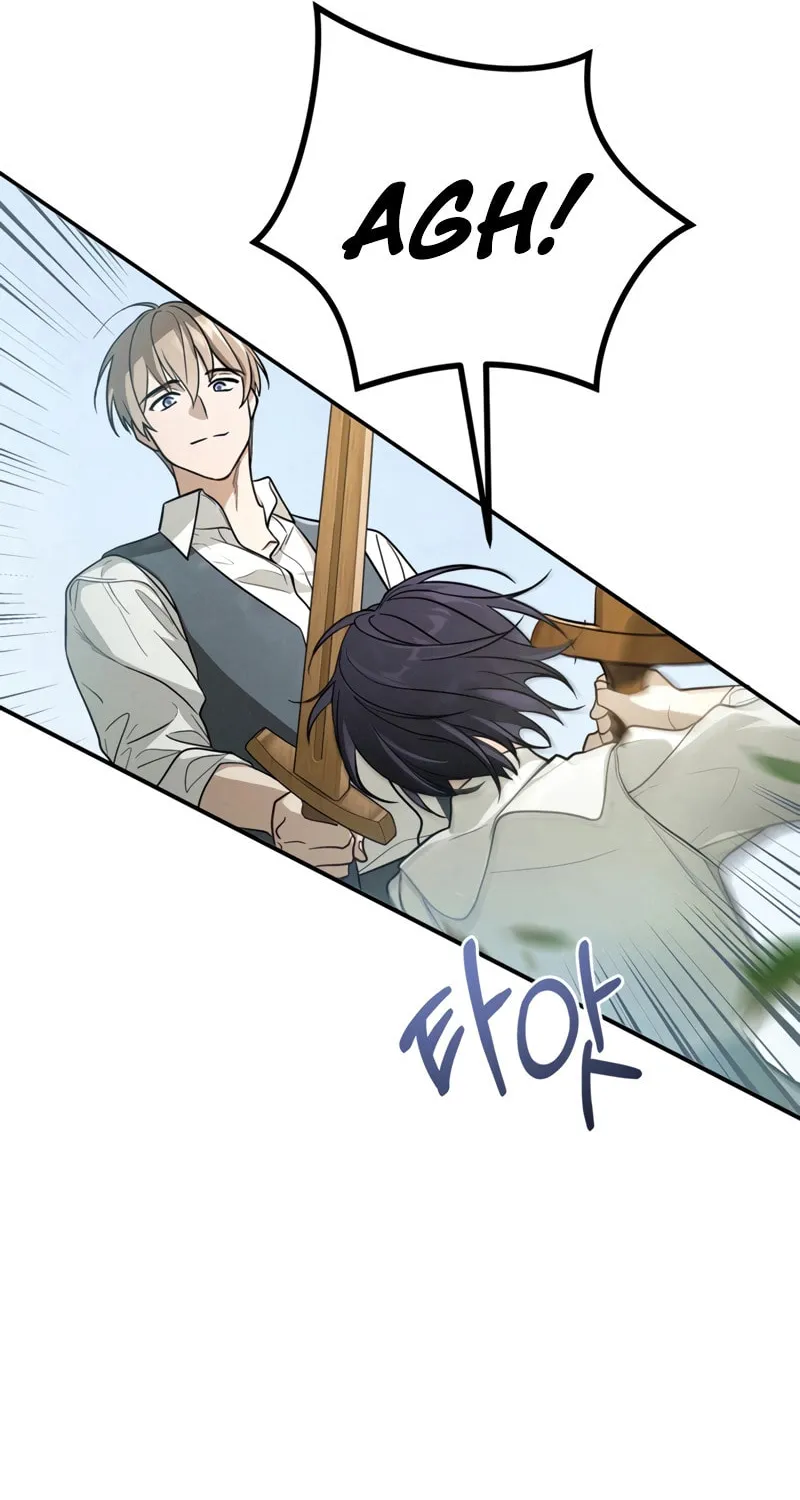 Children of the Rune Chapter 2 page 27 - 