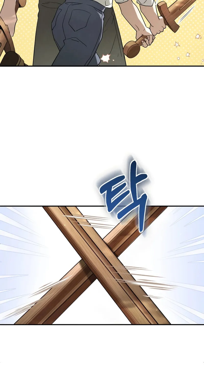 Children of the Rune Chapter 2 page 29 - 