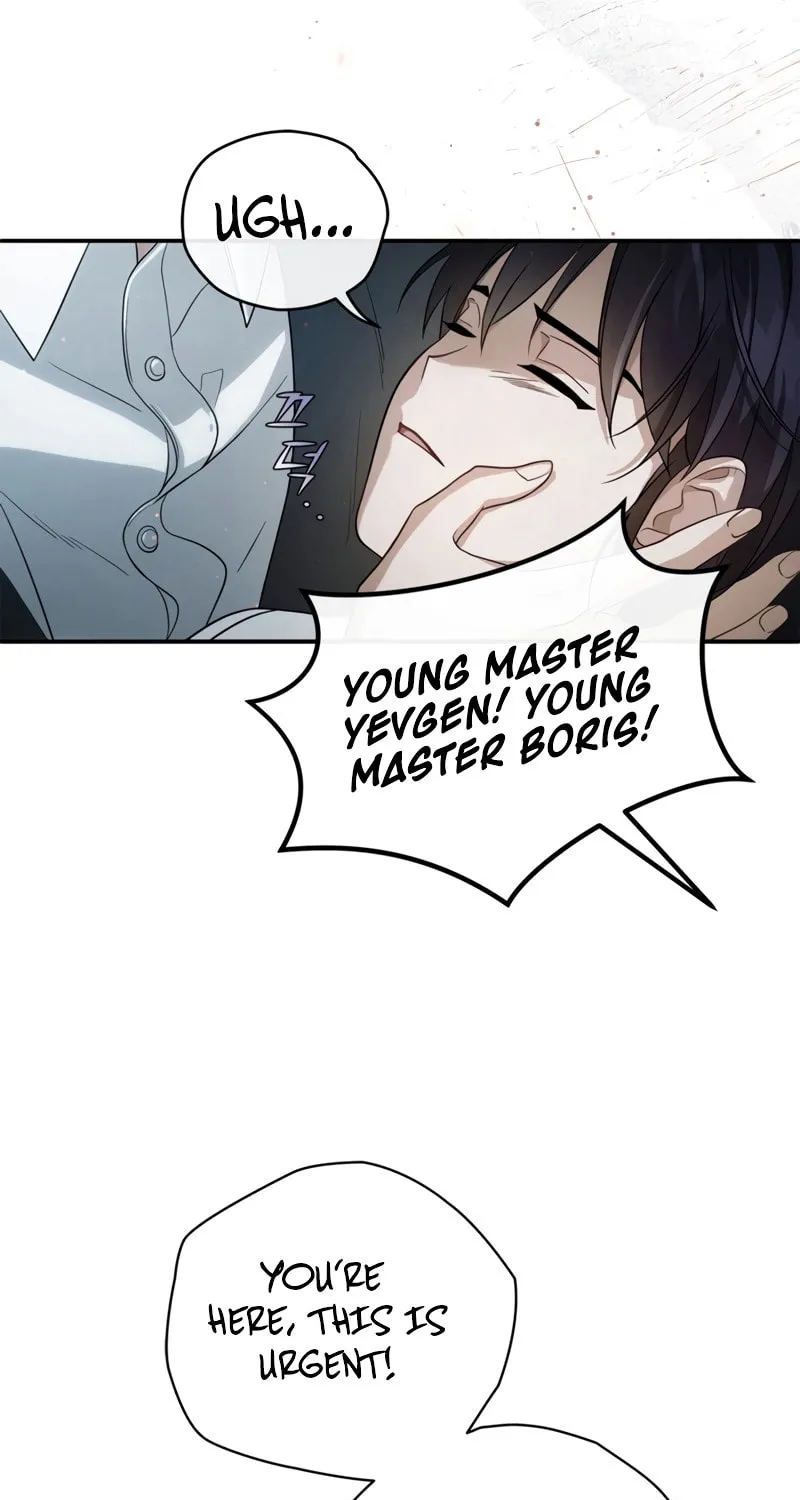Children of the Rune Chapter 2 page 56 - 