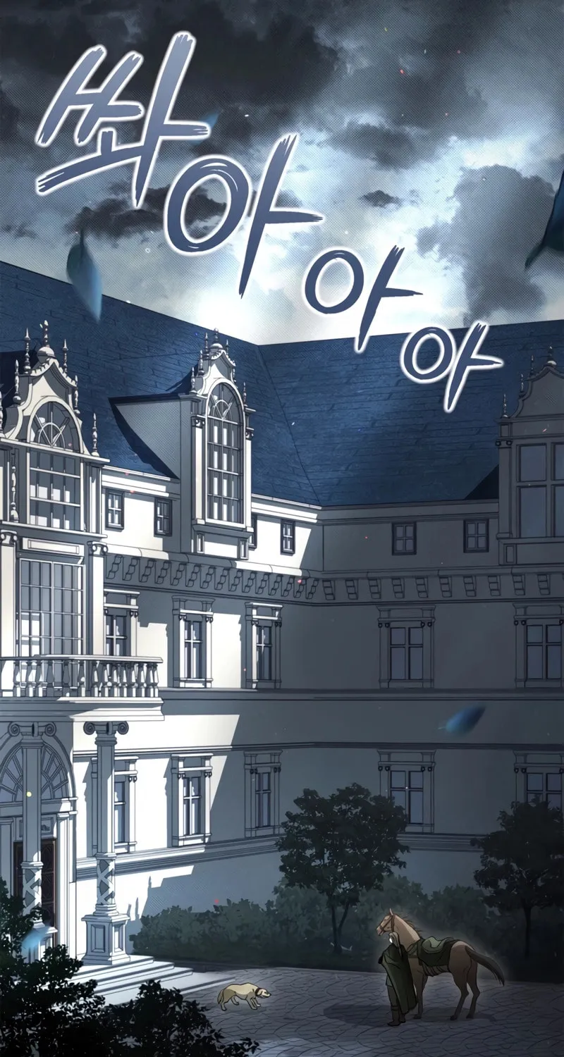 Children of the Rune Chapter 2 page 62 - 