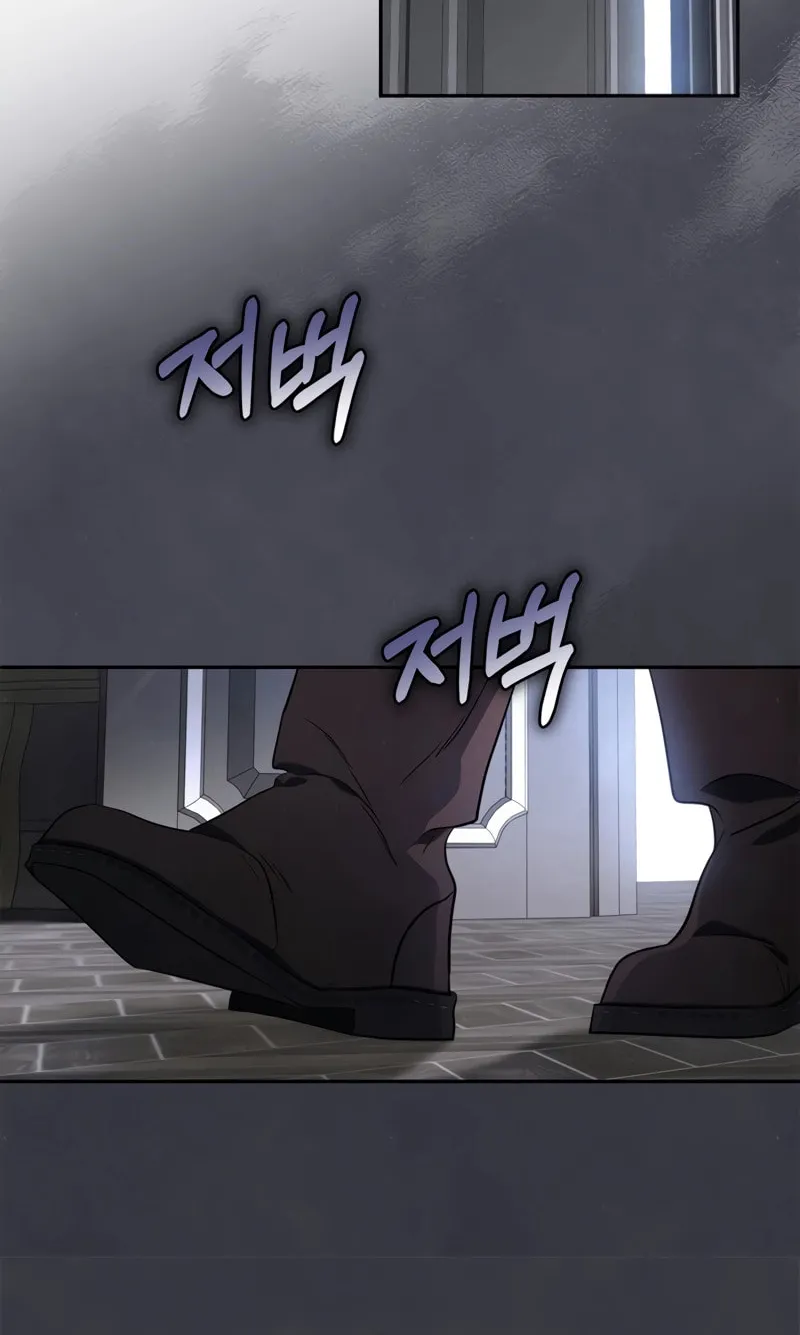 Children of the Rune Chapter 2 page 71 - 