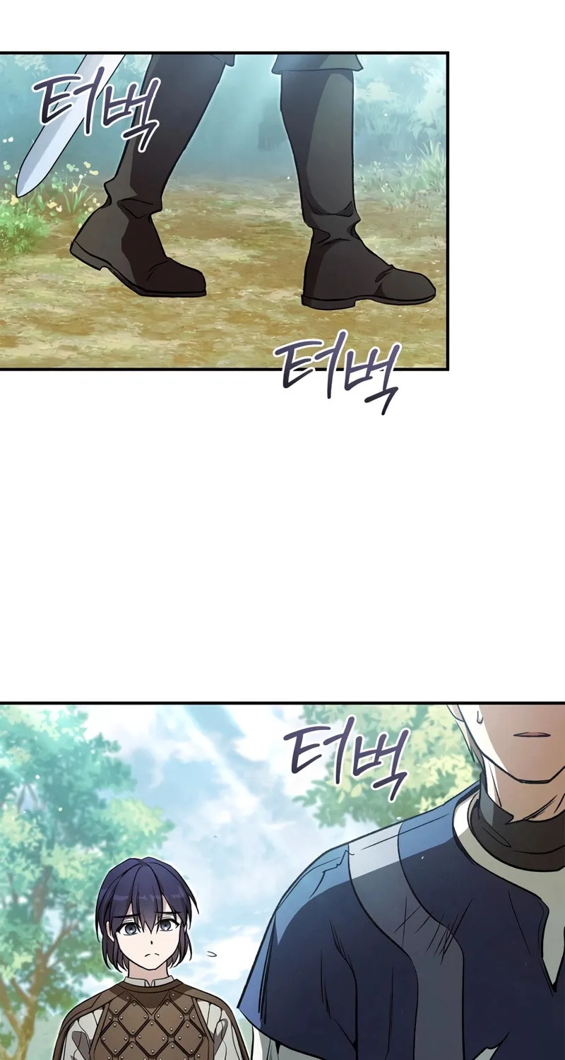 Children of the Rune Chapter 20 page 22 - 