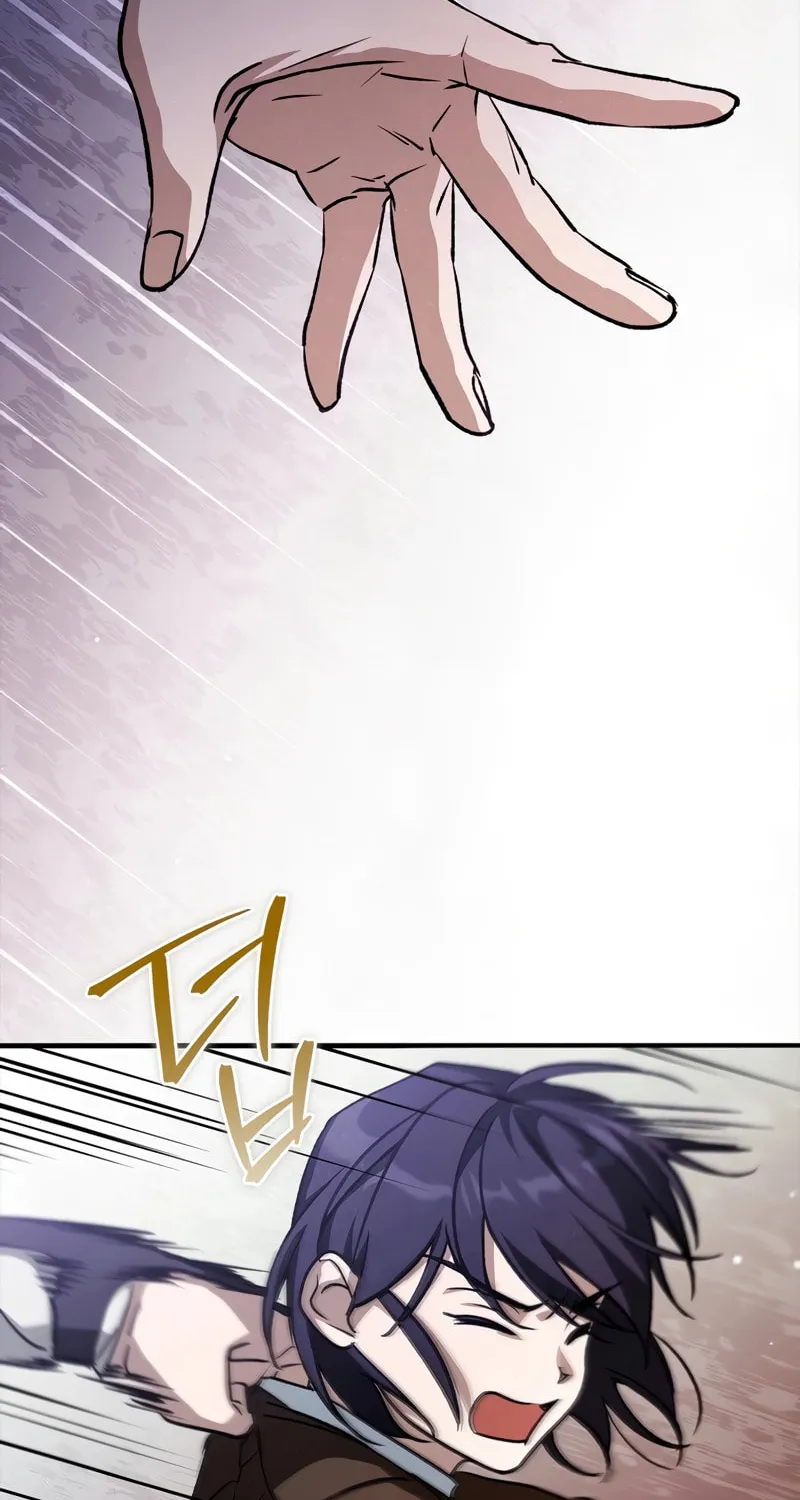 Children of the Rune Chapter 20 page 72 - 