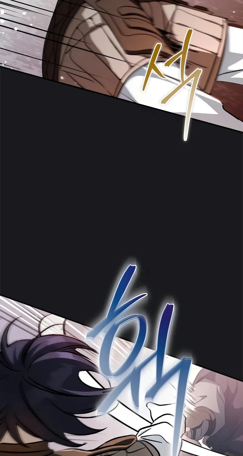 Children of the Rune Chapter 20 page 73 - 