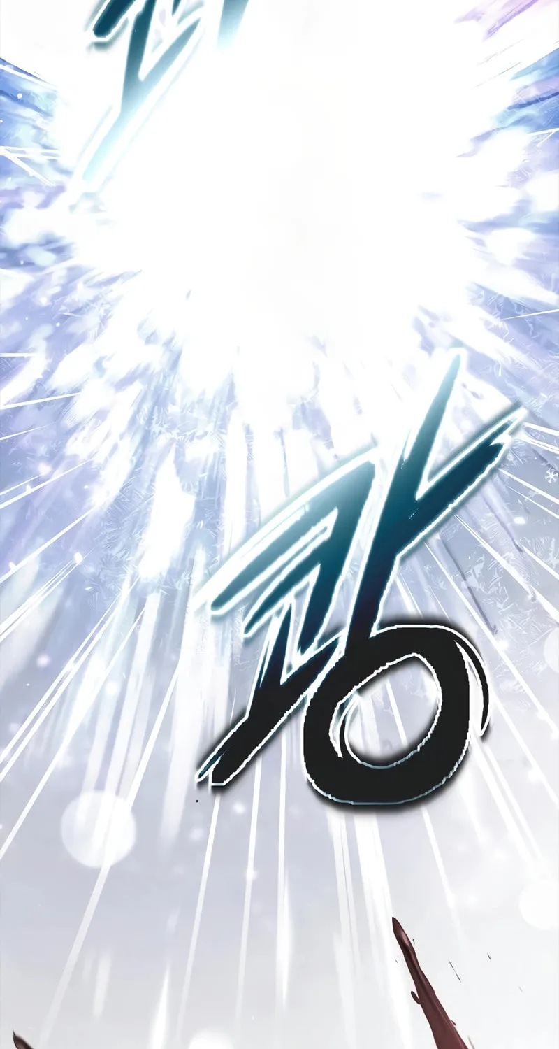 Children of the Rune Chapter 20 page 79 - 