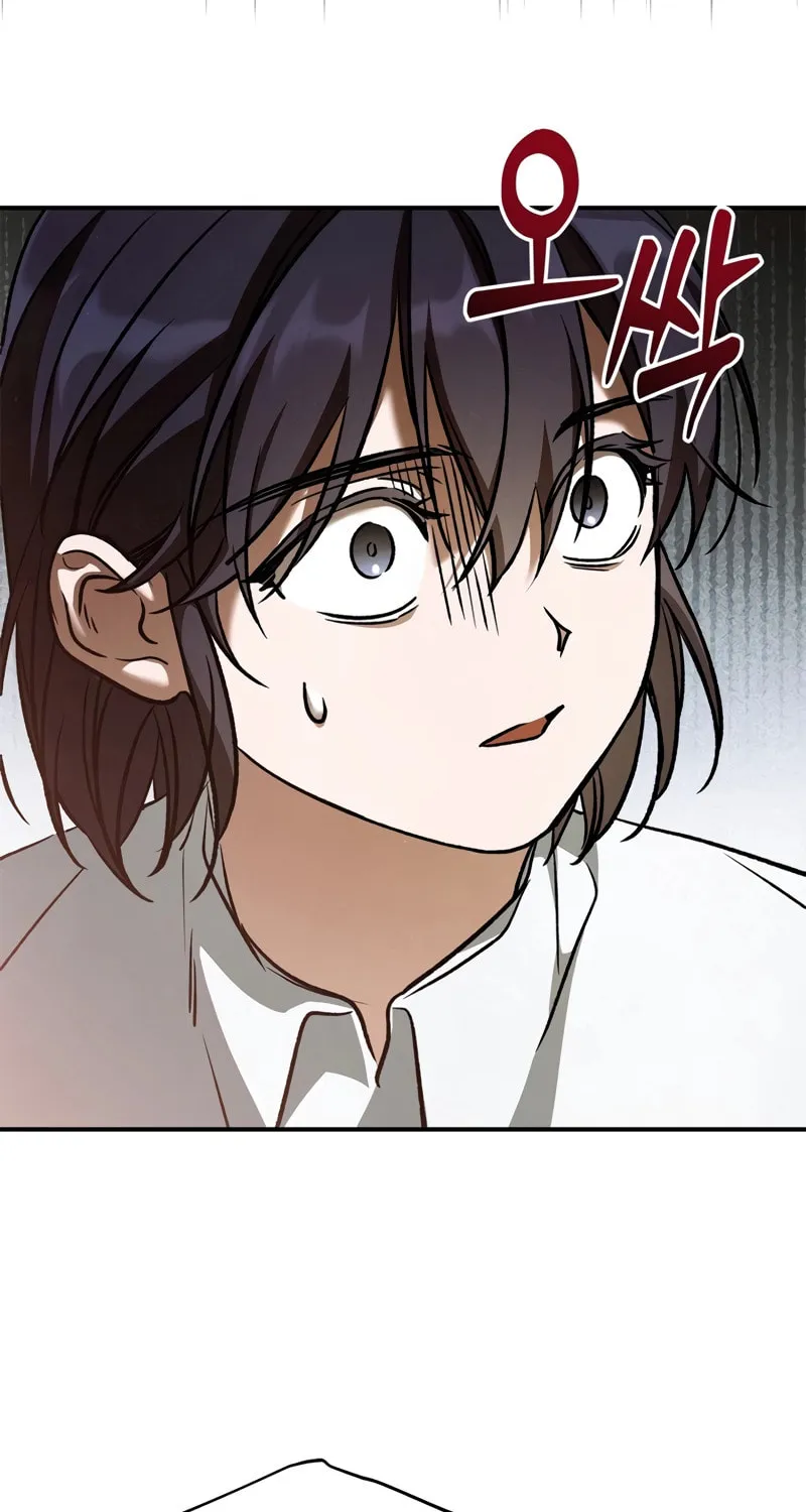 Children of the Rune Chapter 20 page 9 - 