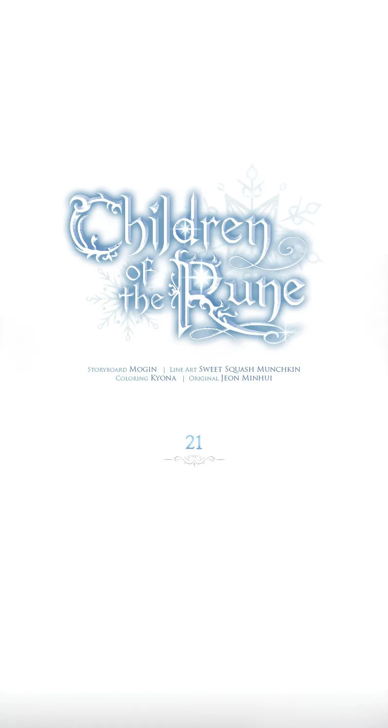 Children of the Rune Chapter 21 page 18 - 