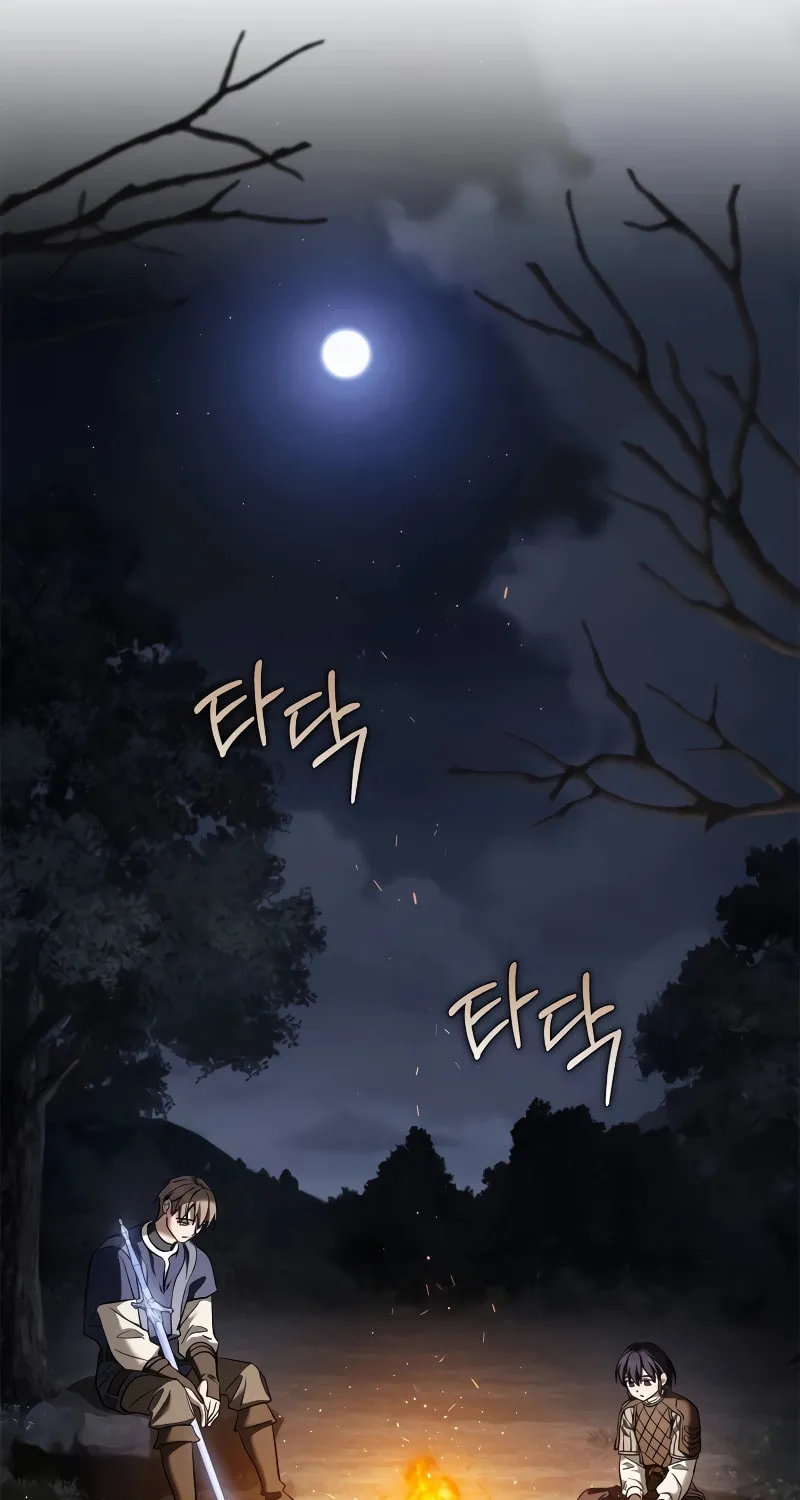 Children of the Rune Chapter 21 page 19 - 