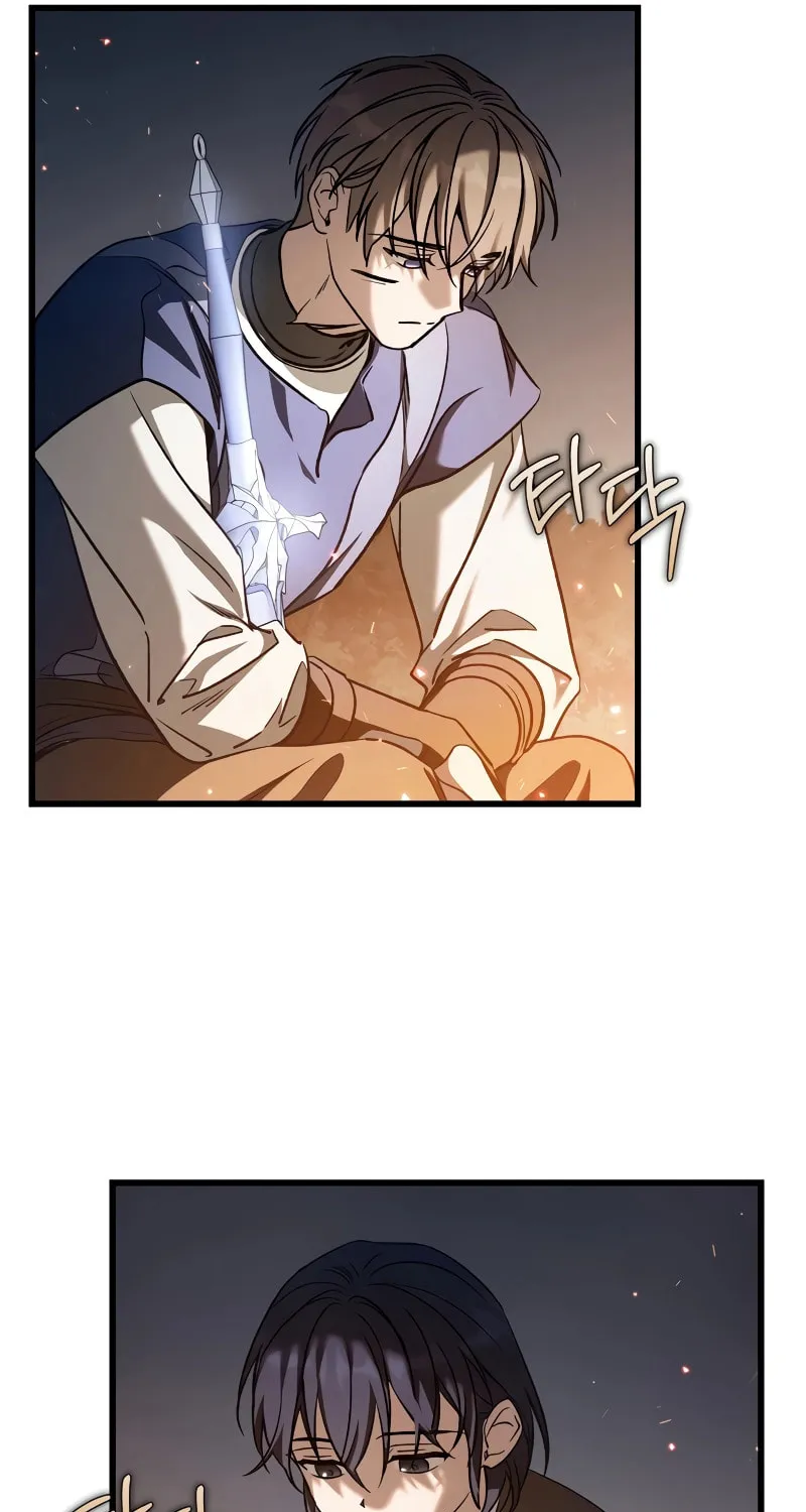 Children of the Rune Chapter 21 page 21 - 
