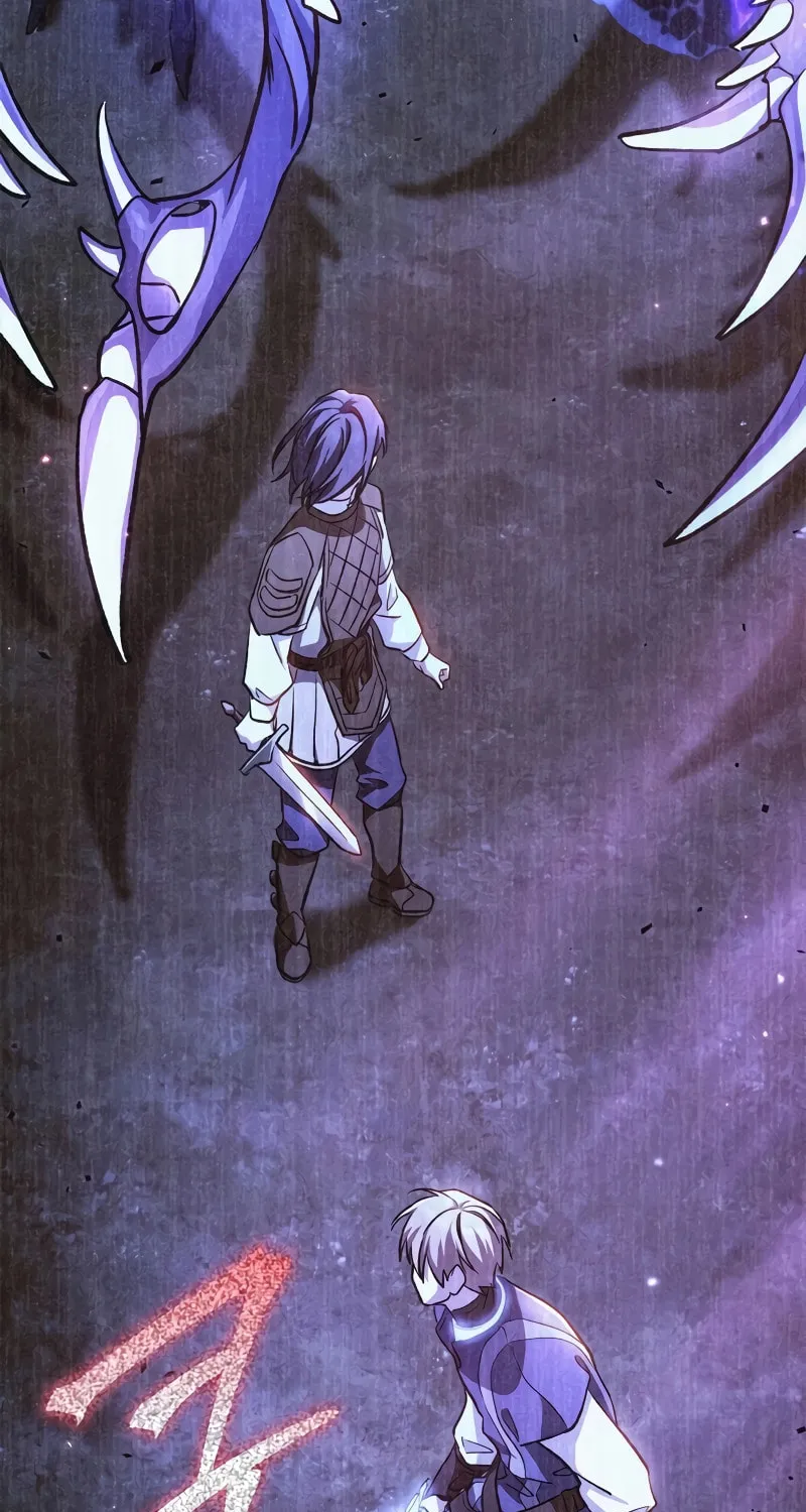 Children of the Rune Chapter 21 page 4 - 