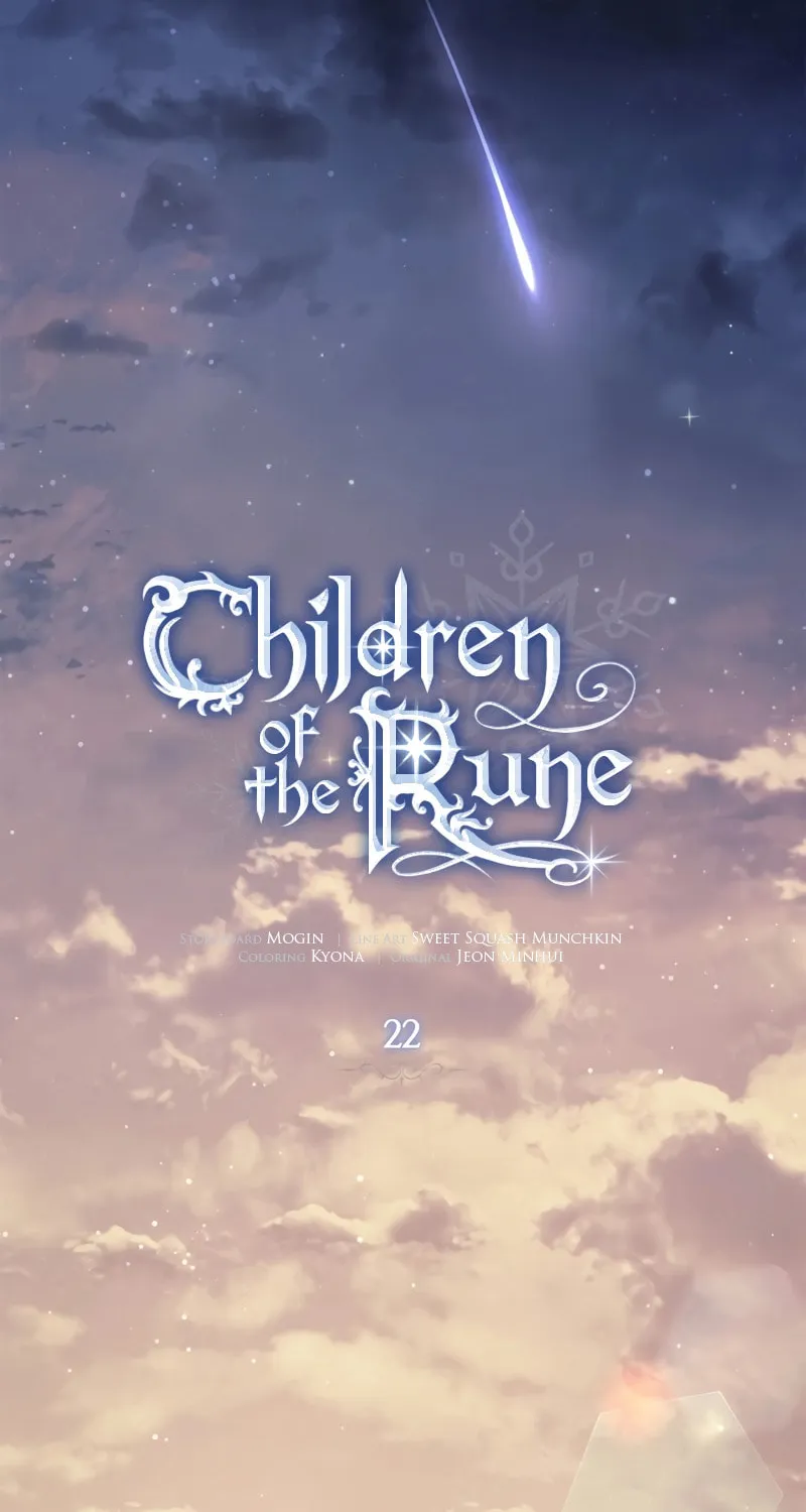 Children of the Rune Chapter 22 page 15 - 