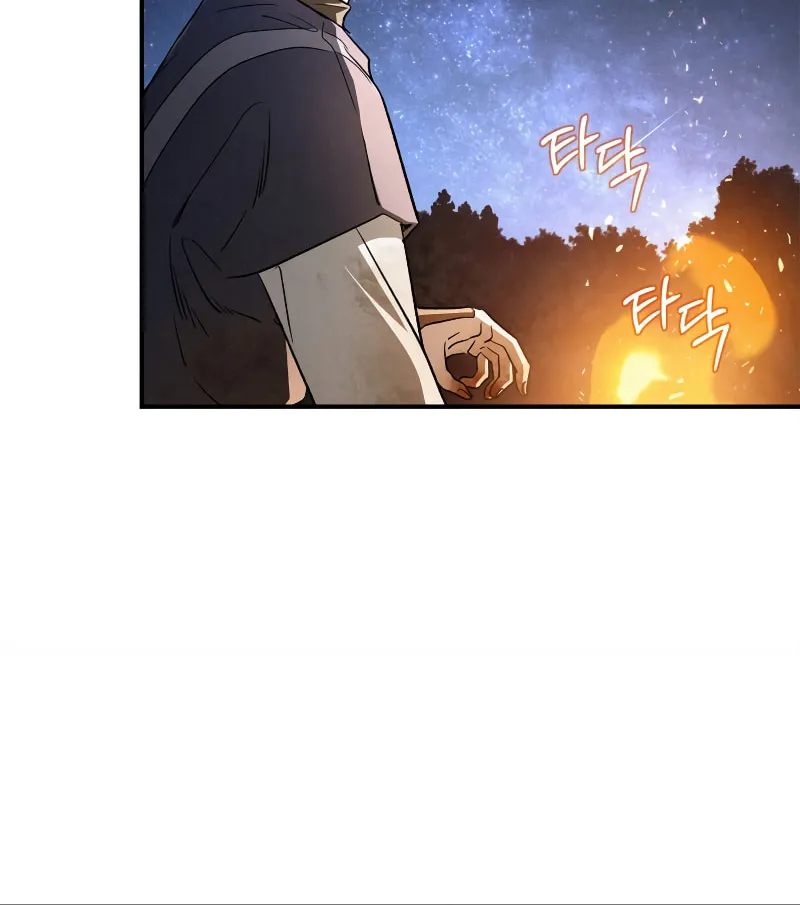 Children of the Rune Chapter 23 page 11 - 