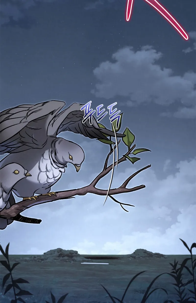 Children of the Rune Chapter 23 page 21 - 