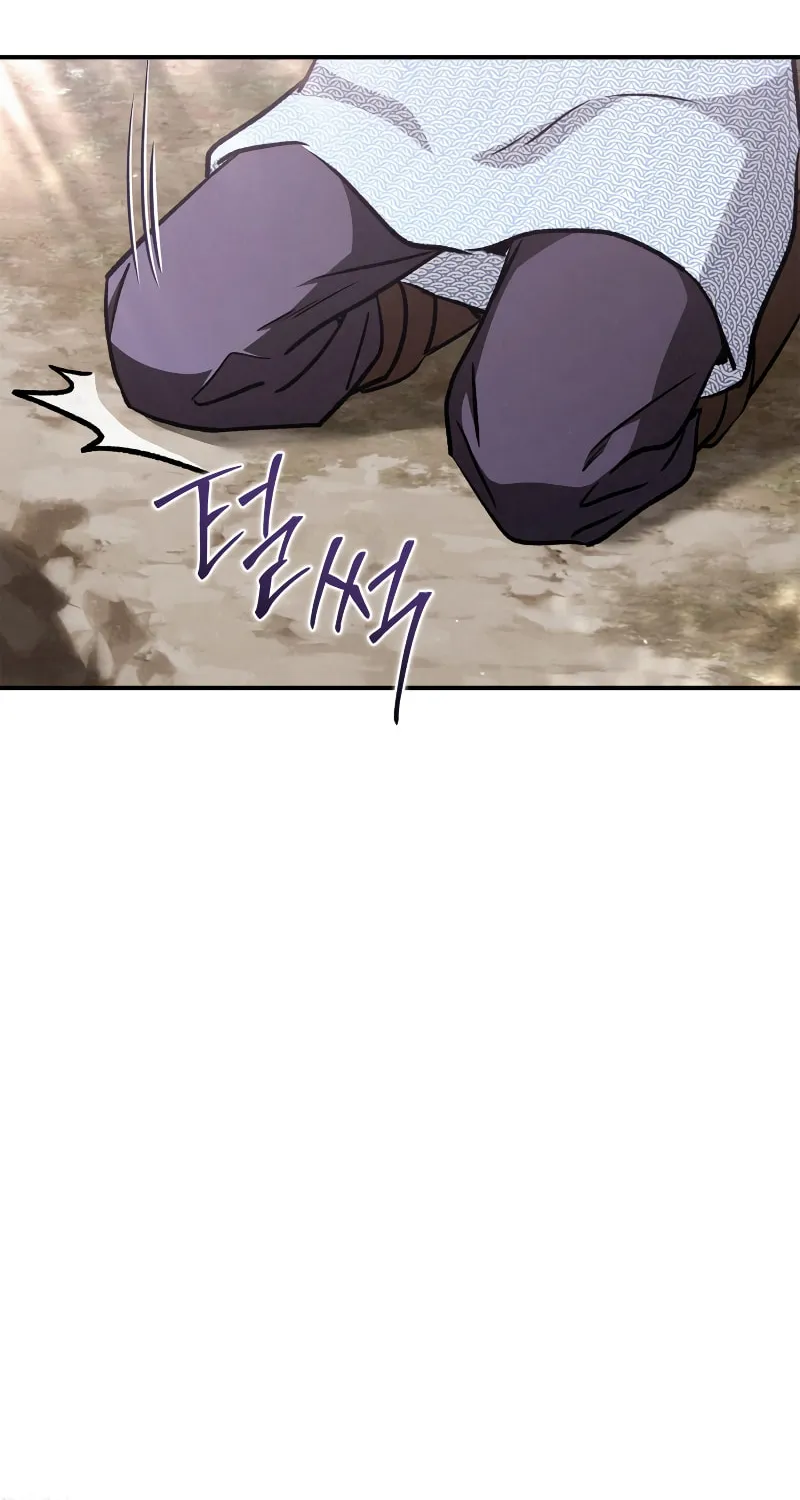 Children of the Rune Chapter 23 page 29 - 