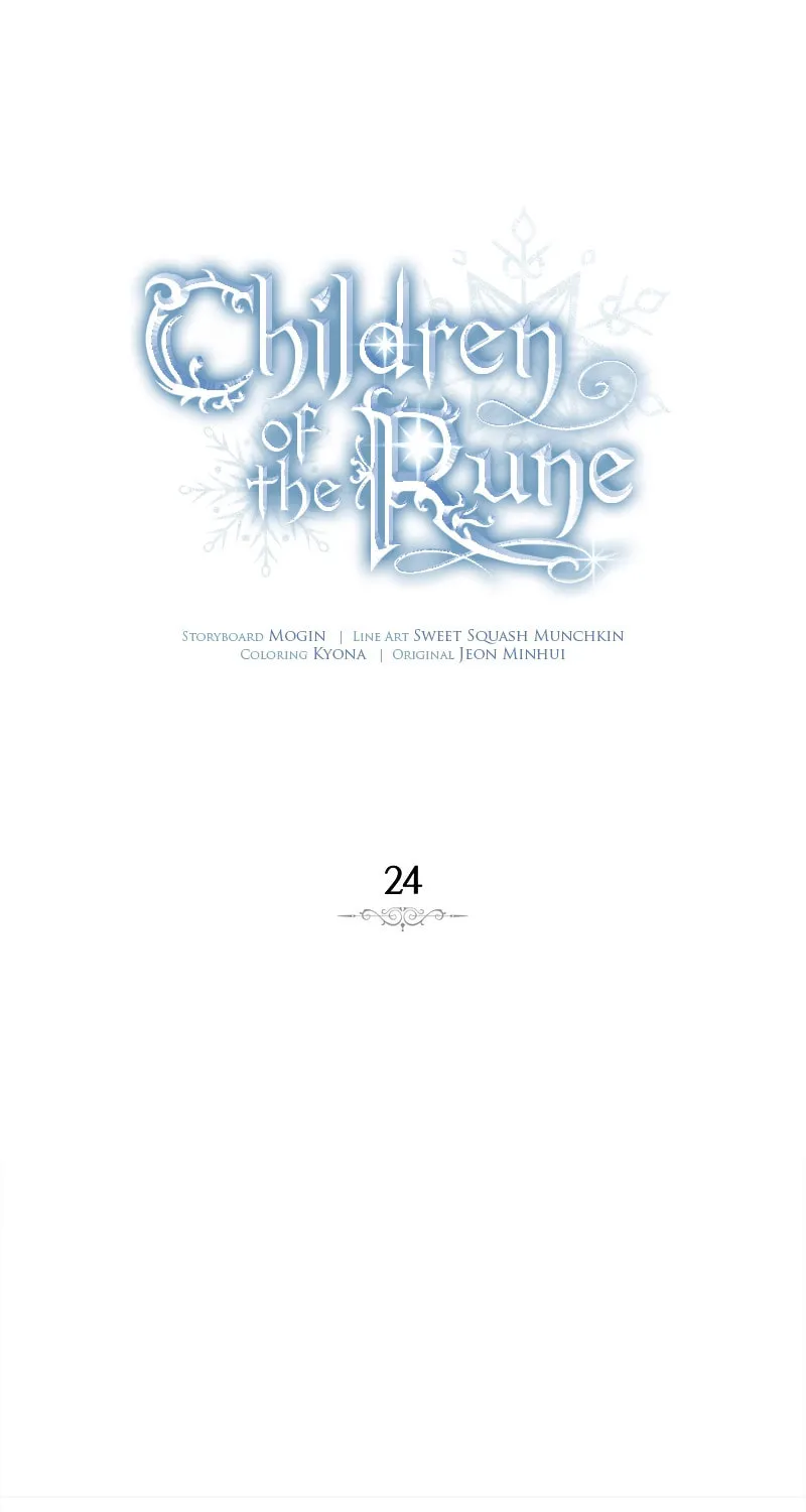 Children of the Rune Chapter 24 page 14 - 