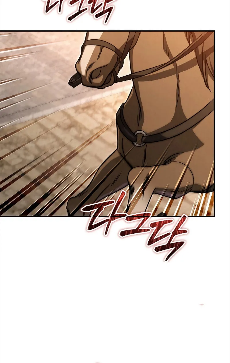 Children of the Rune Chapter 24 page 52 - 