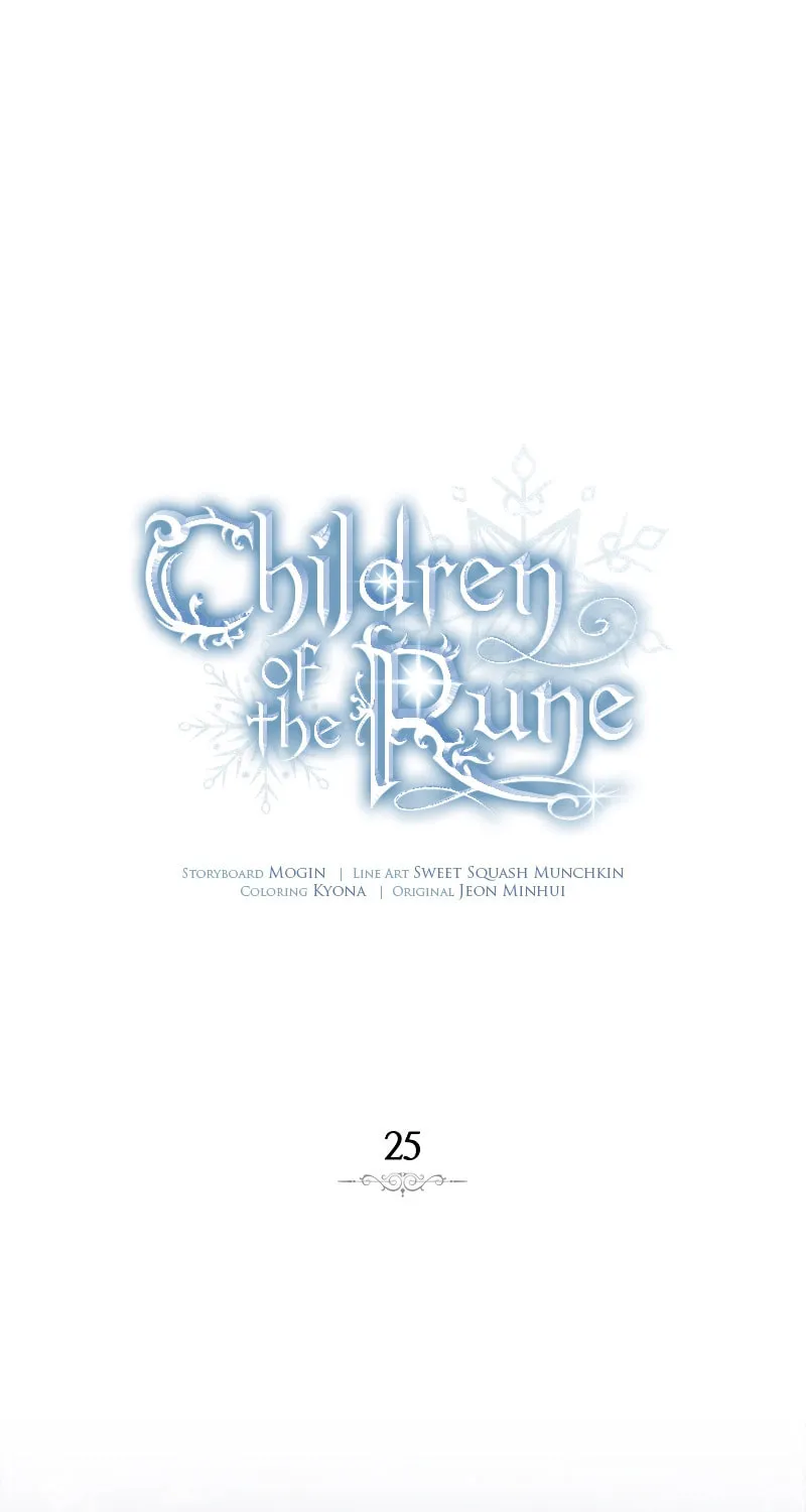 Children of the Rune Chapter 25 page 2 - 