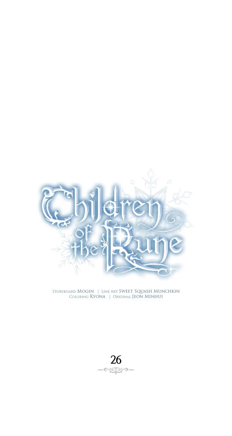 Children of the Rune Chapter 26 page 2 - 