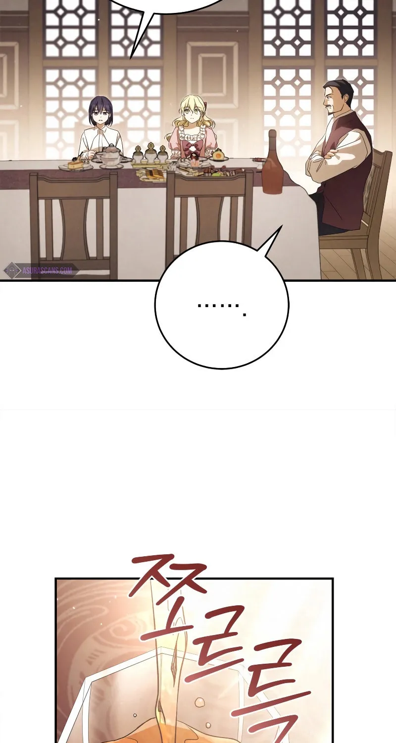 Children of the Rune Chapter 26 page 32 - 