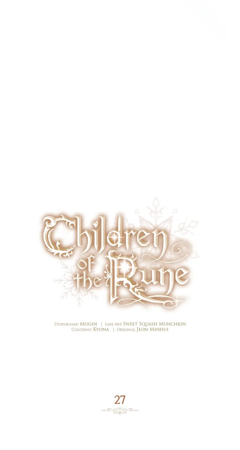 Children of the Rune Chapter 27 page 22 - 