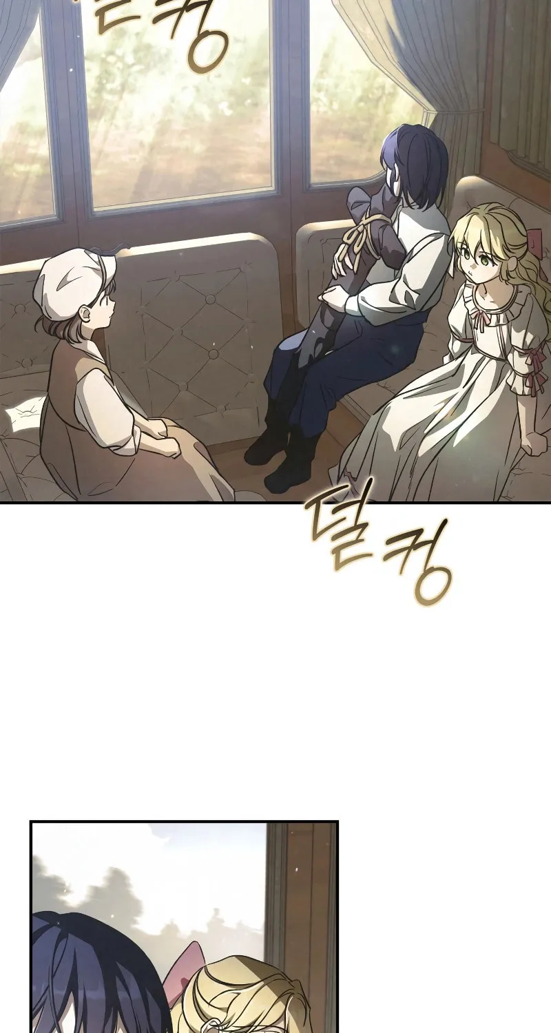 Children of the Rune Chapter 27 page 4 - 