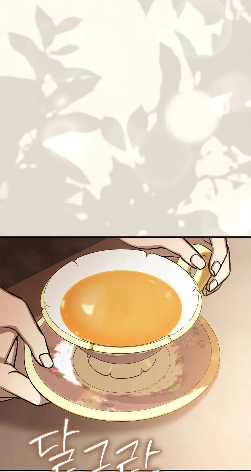 Children of the Rune Chapter 27 page 41 - 