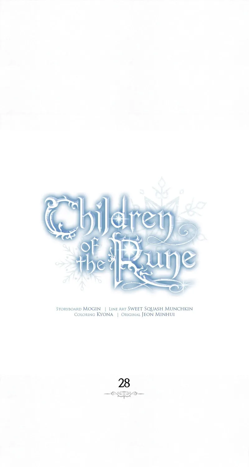 Children of the Rune Chapter 28 page 2 - 
