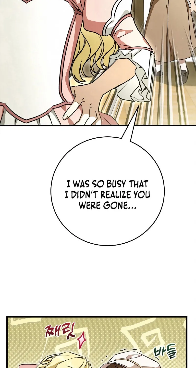 Children of the Rune Chapter 28 page 16 - 