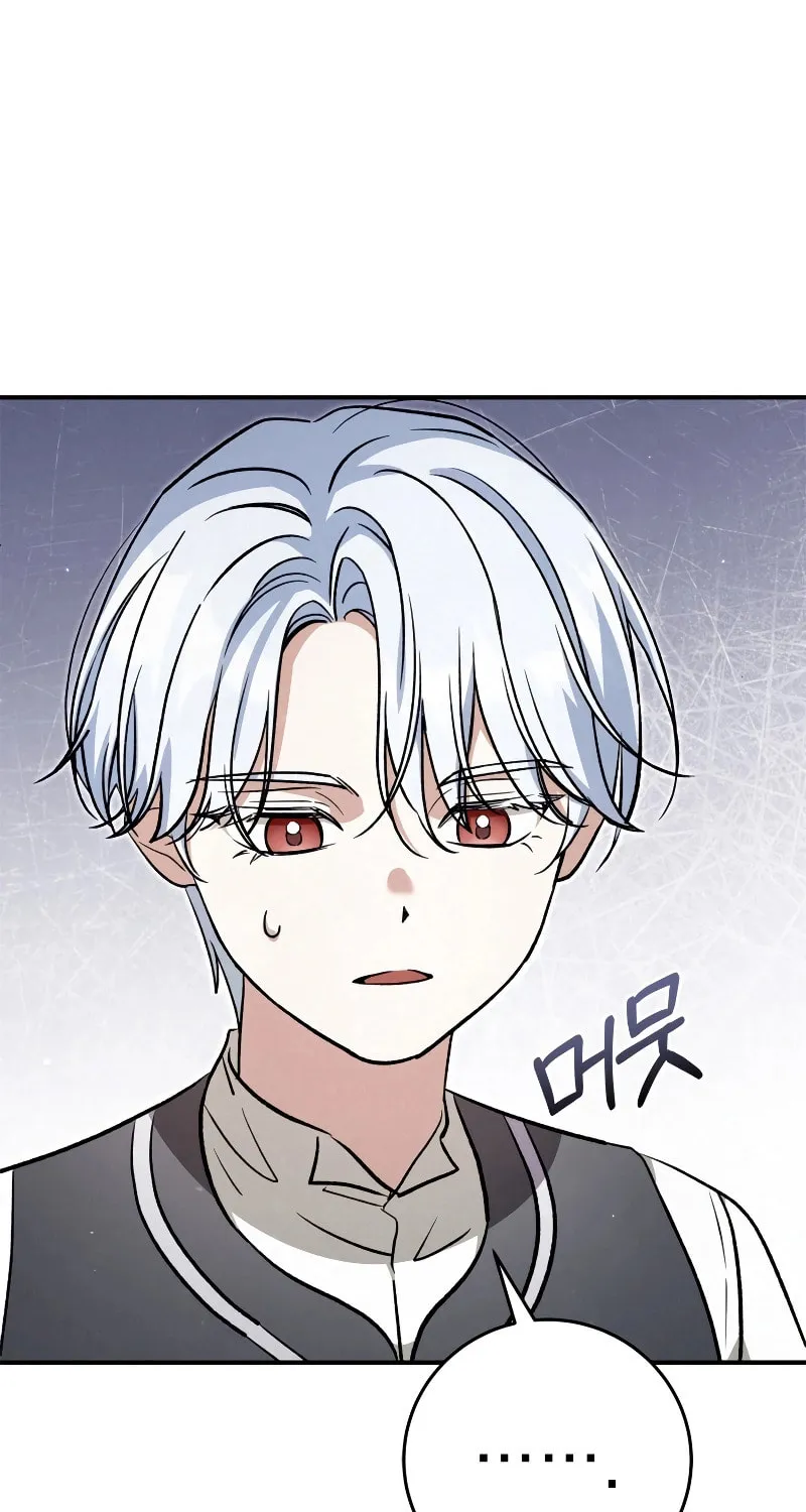 Children of the Rune Chapter 29 page 74 - 