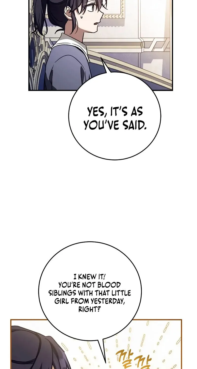 Children of the Rune Chapter 32 page 7 - 