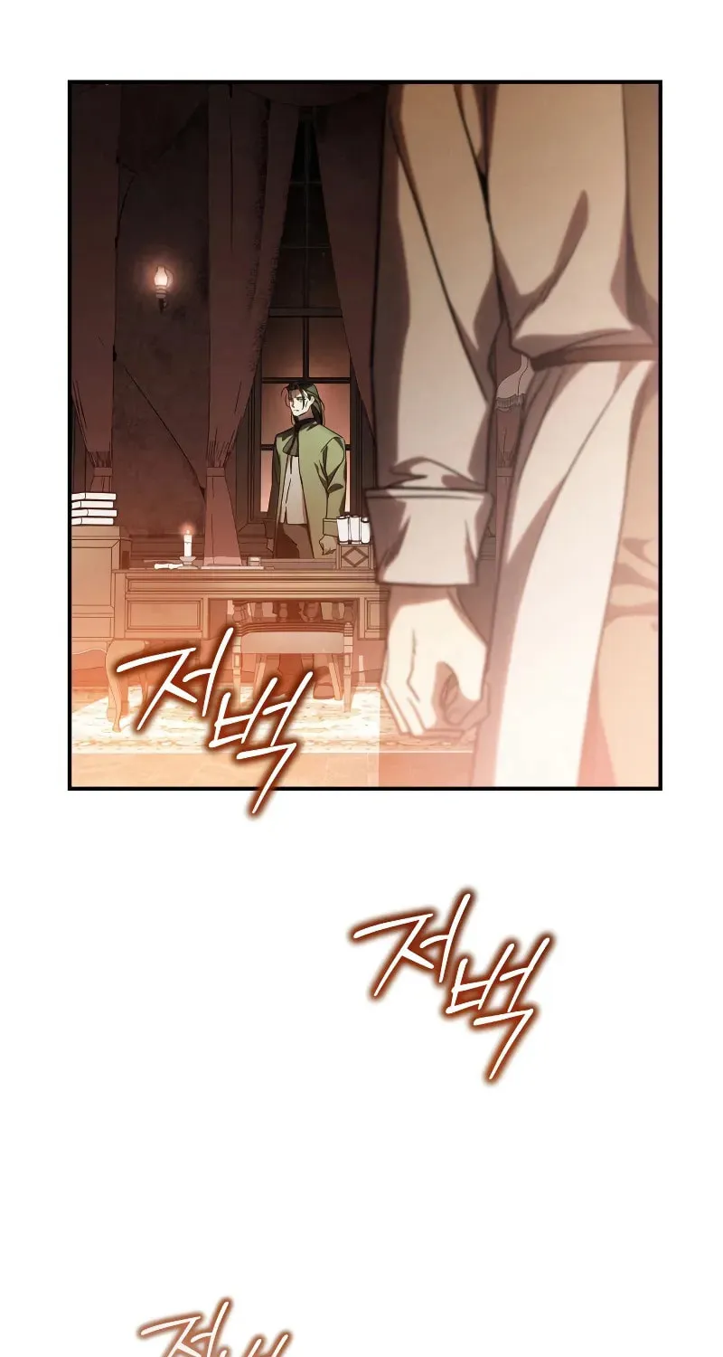 Children of the Rune Chapter 32 page 65 - 