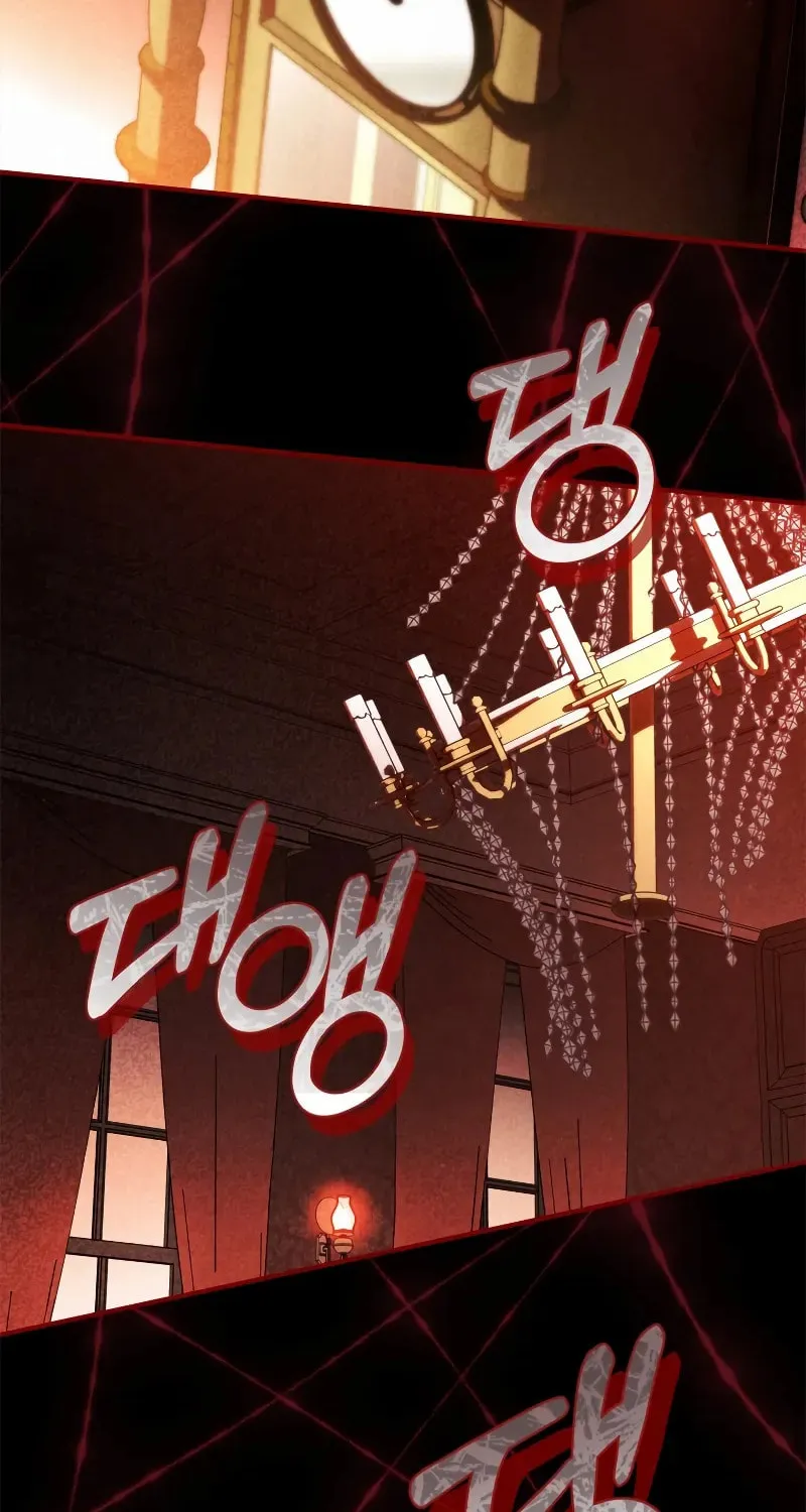 Children of the Rune Chapter 32 page 74 - 