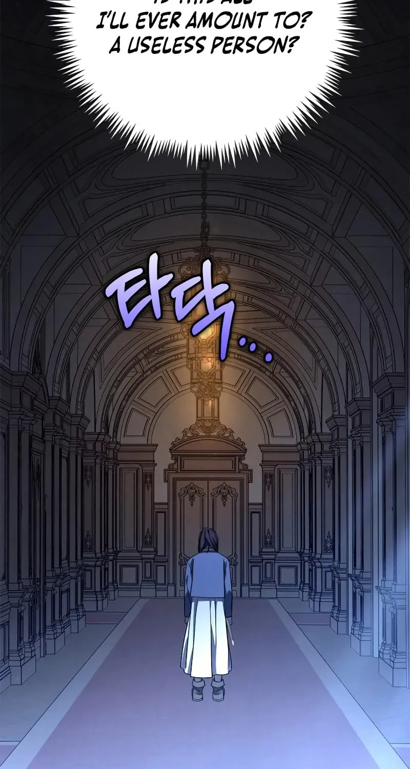 Children of the Rune Chapter 33 page 23 - 