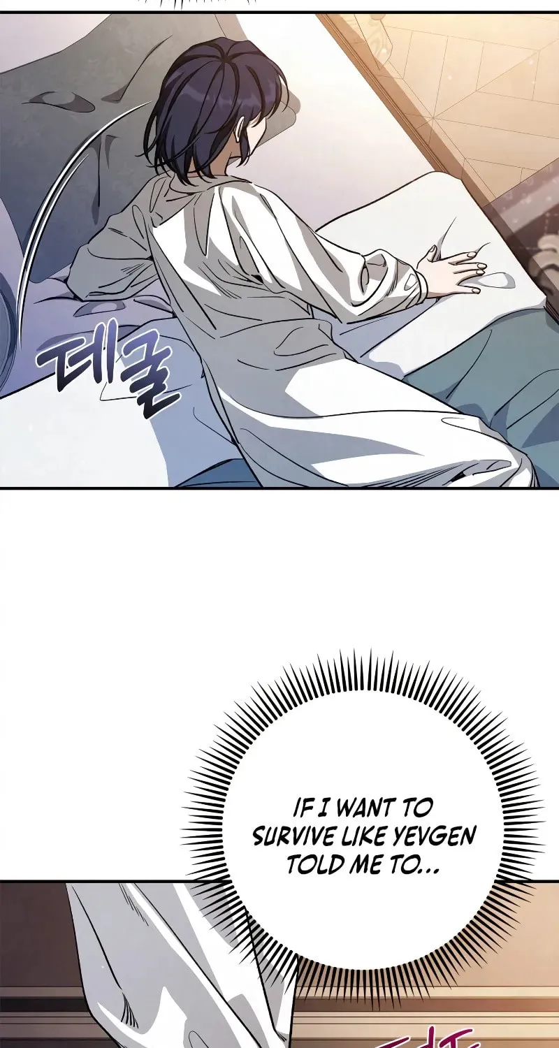 Children of the Rune Chapter 33 page 8 - 