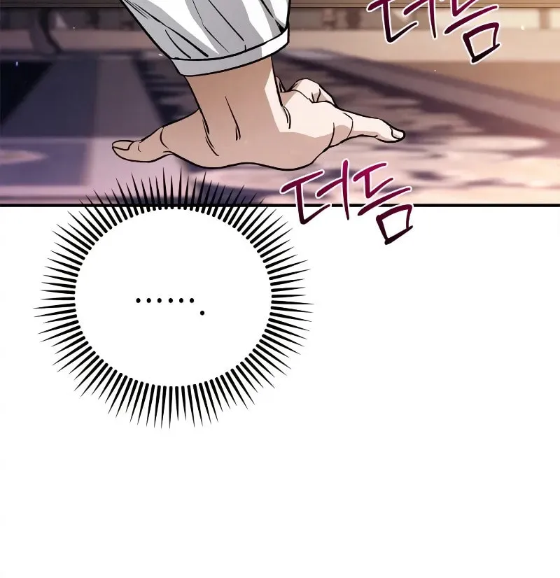 Children of the Rune Chapter 33 page 9 - 