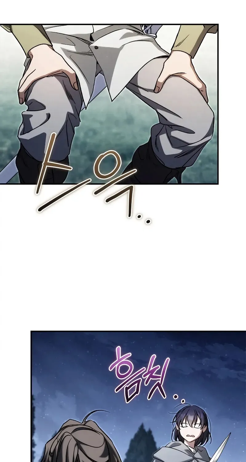 Children of the Rune Chapter 34 page 39 - 