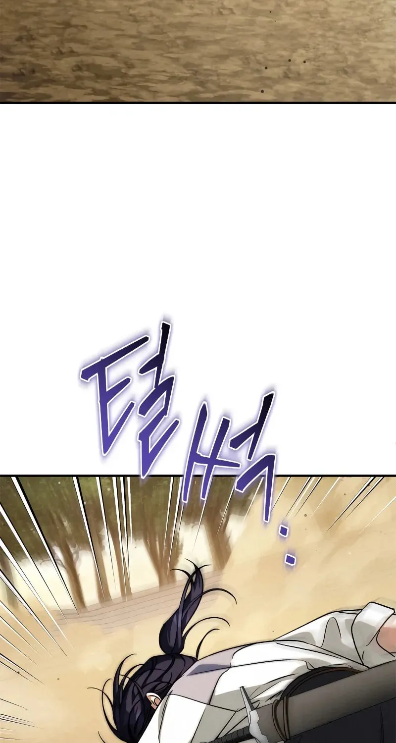 Children of the Rune Chapter 35 page 46 - 