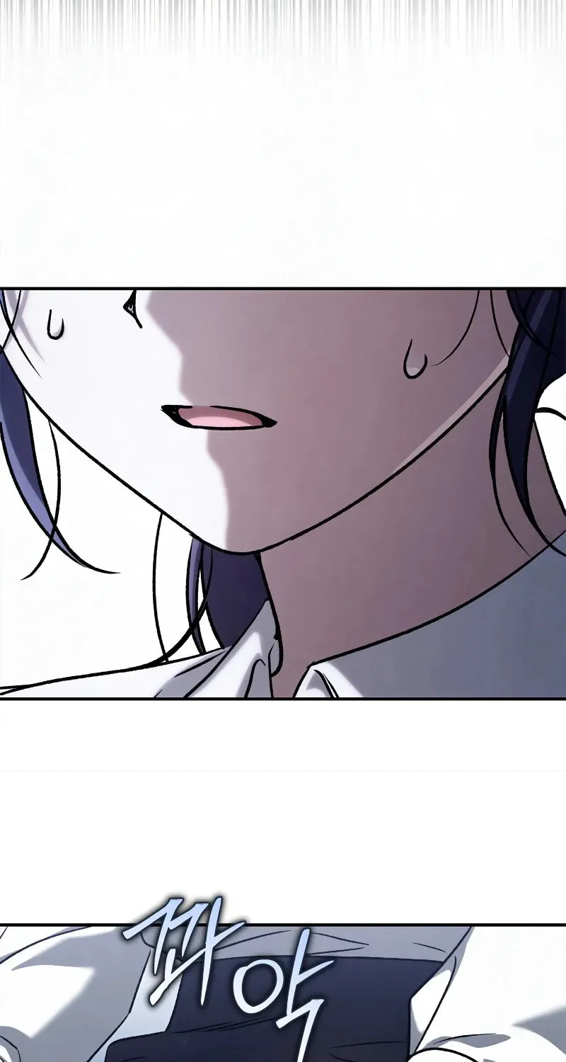 Children of the Rune Chapter 37 page 24 - 