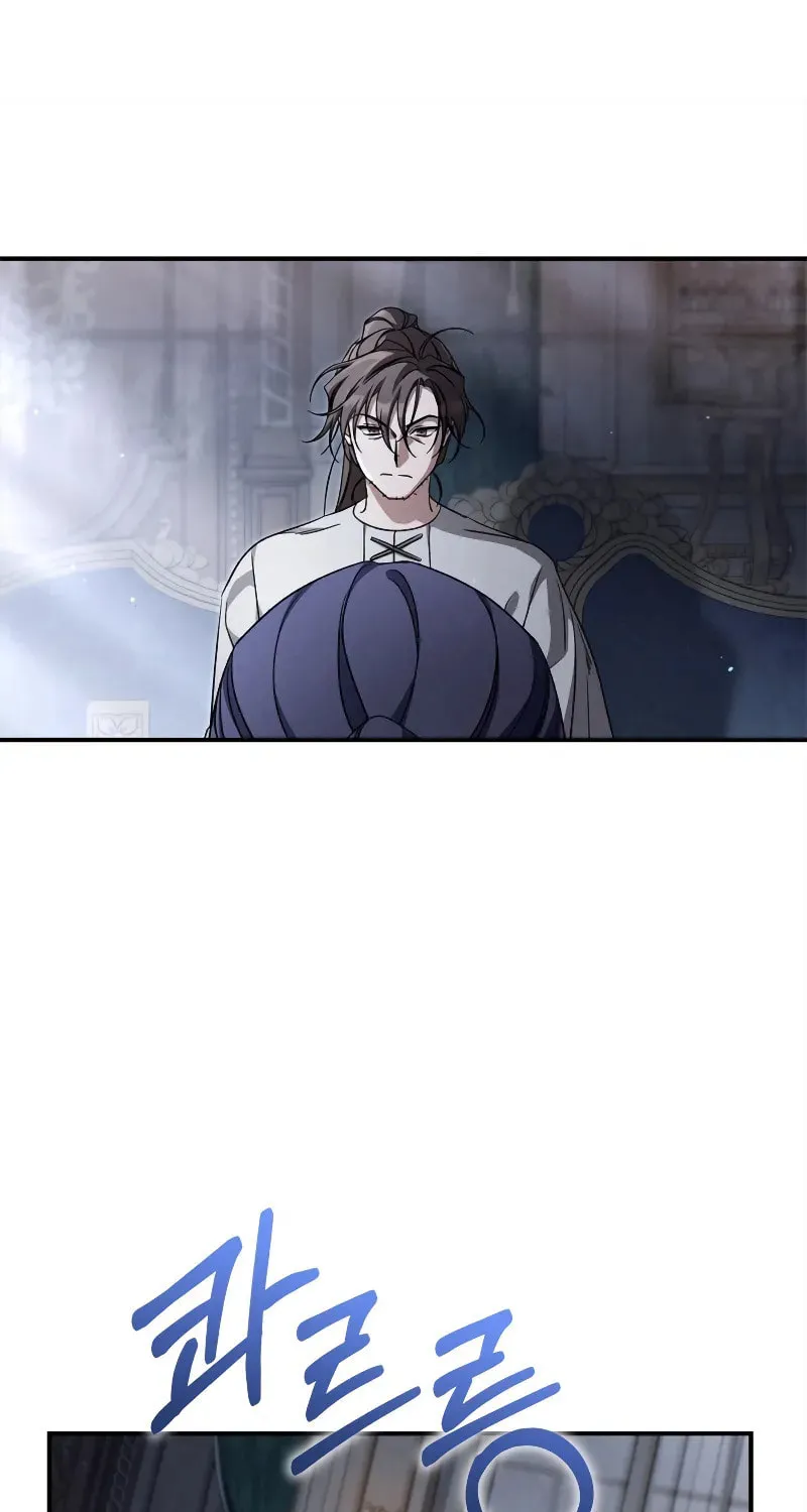 Children of the Rune Chapter 37 page 49 - 