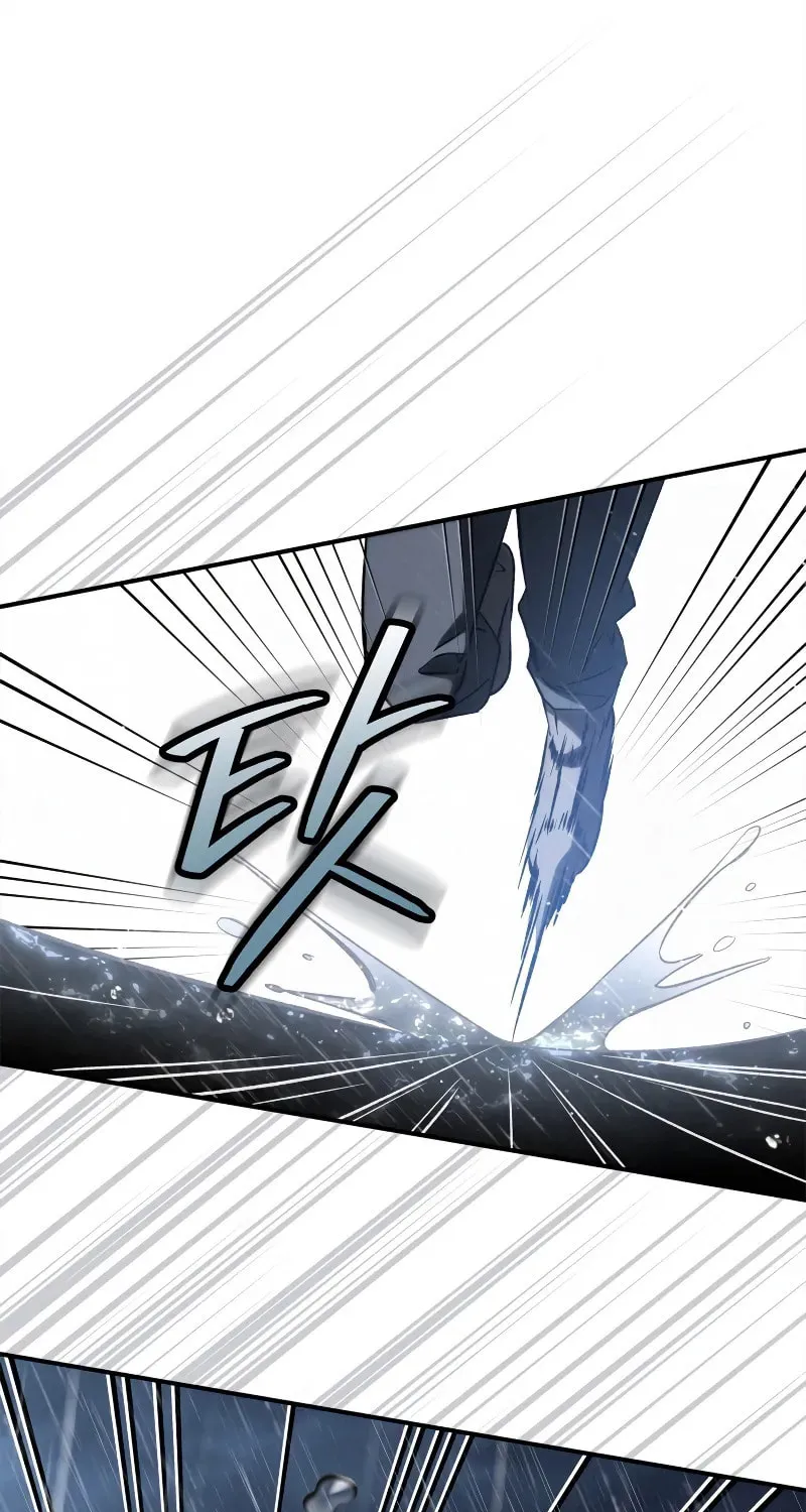 Children of the Rune Chapter 38 page 11 - 